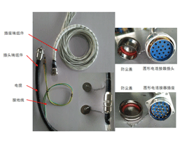 預制電纜